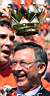 fergie_w_pl_trophy_20000506_2.jpg